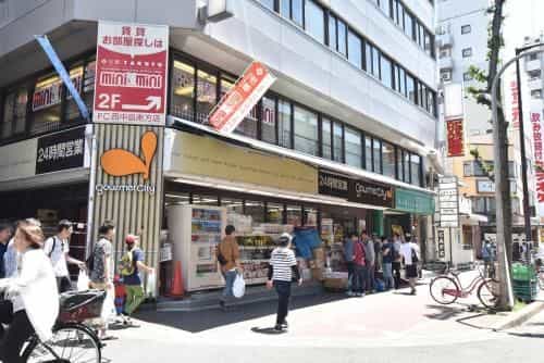 Enzo Shin-Osaka C Enzo Shin-Osaka C