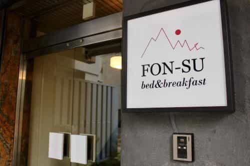 FON-SU bed&breakfast FON-SU bed&breakfast