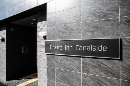 Grand Inn Canalside Grand Inn Canalside