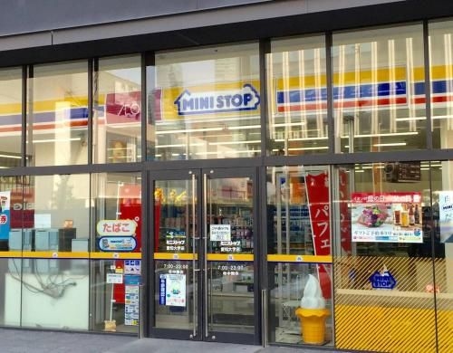 Hostel758 Nagoya Station Free parking 3D3