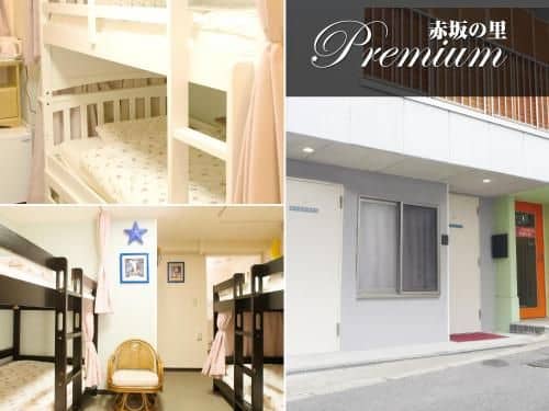 Akasakano-sato(Premium) Akasakano-sato(Premium)