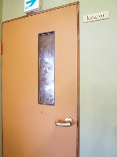 Bunk Bed in Mixed Dormitory Room