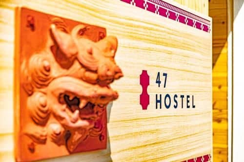 47HOSTEL 47HOSTEL