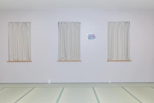 Japanese-Style Single Room with Shared Bathroom - Non-Smoking
