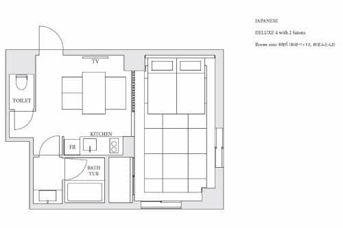 Child-friendly Japanese Apartment