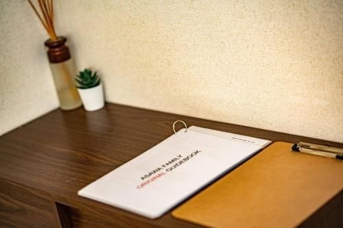 4mins to Ueno Sta./Airport Easy Access Botany Apt.4