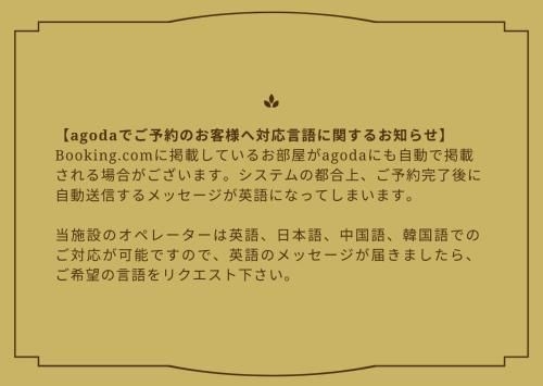 Bari Romane Building1