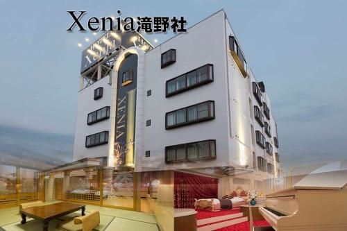 Hotel Xenia Takinoyashiro0