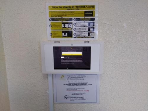 GHIBLI MUSEUM#Mitaka station 5 mins walk#5 beds#Max 5ppl2