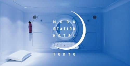 MOON STATION HOTEL TOKYO MOON STATION HOTEL TOKYO
