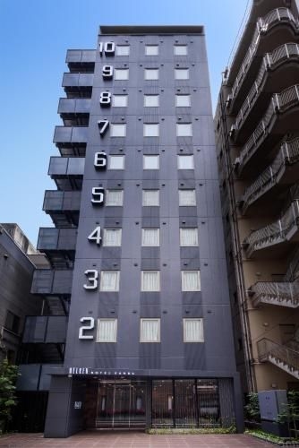 เบลเคน คันดะ (Belken Hotel Kanda)2