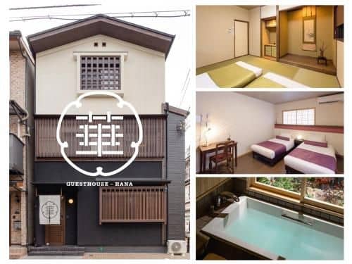 Guesthouse-Hana・Zen House Guesthouse-Hana・Zen House