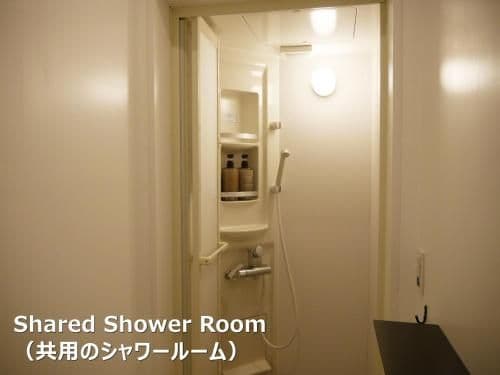 Japanese Style Triple Room with Shared Bathroom