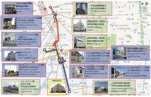 Hostel 758 Nagoya Station 3B (Hostel758 Nagoya Ekimae family room 3B)1