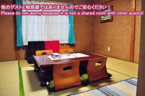 Japanese-Style Room with Shared Bathroom "Room C"