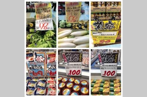 Yokohama Hisui 1F (Yokohama C-h-i-n-a-t-o-w-n 1F)4