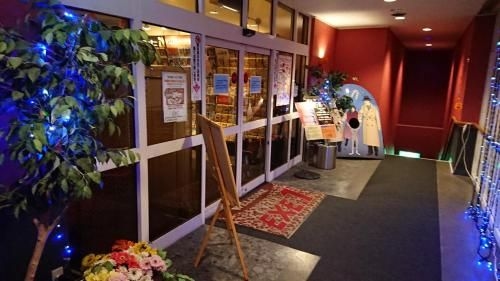 Hotel GRAN STAY RESORT Adult Only2