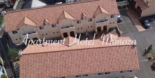 アパートメントホテル Mimoza (Apartment Hotel Mimoza)0
