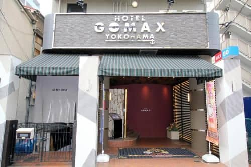 Gomax (Adult Only) Gomax (Adult Only)