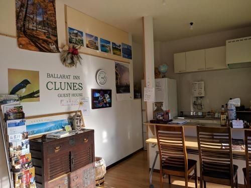 Ballarat Inn Clunes Guest House0