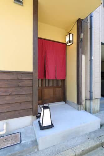 Kanazawa no yado Ikedaya Kanazawa no yado Ikedaya