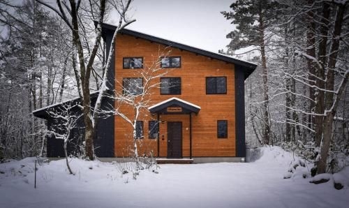 Akamatsu House0