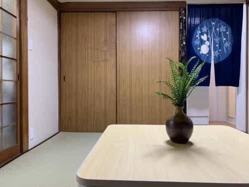 kashiwa 柏 kashiwa 柏