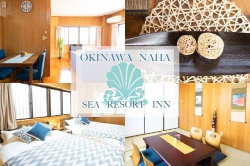OKINAWA NAHA Sea Resort Inn OKINAWA NAHA Sea Resort Inn