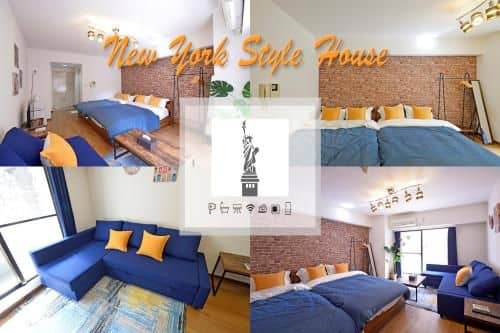 Roppongi Azabu NewYork Style House Roppongi Azabu NewYork Style House