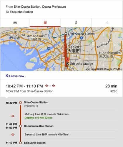 0 min station Masa room 402 0 min station Masa room 402