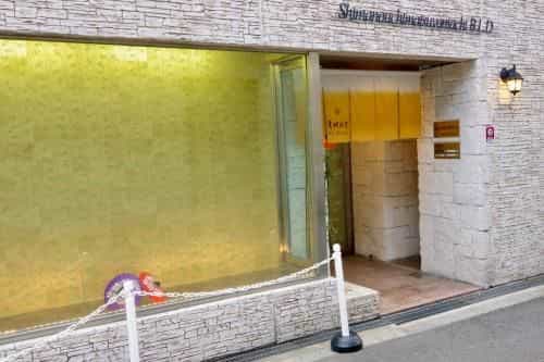 405道頓堀東Art Hotel 405道頓堀東Art Hotel