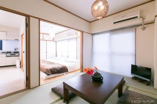 Peace Park, Large Japanese apartment Peace Park, Large Japanese apartment