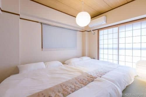 Peace Park, Large Japanese apartment C Peace Park, Large Japanese apartment C