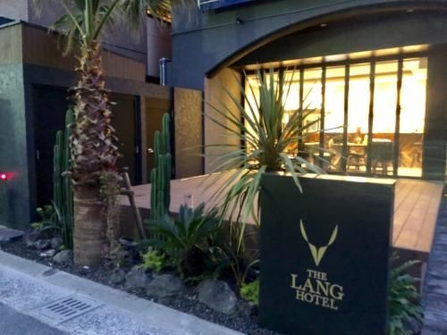 THE LANG HOTEL Hakata0