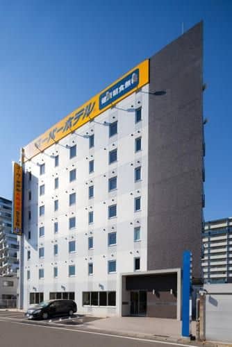 Super Hotel Natural Hot Springs Fuji Honkan Super Hotel Natural Hot Springs Fuji Honkan