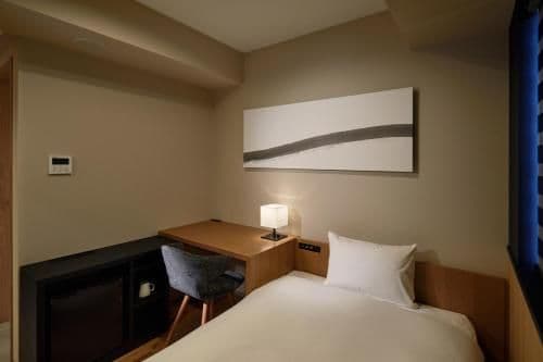 Standard Single Room - Non Smoking