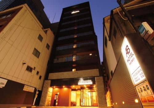 AB Hotel Kyoto Shijo Horikawa AB Hotel Kyoto Shijo Horikawa