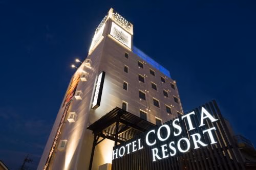 Hotel Costa Resort Hanno (Adult Only)0