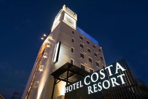 Hotel Costa Resort Hanno (Adult Only) Hotel Costa Resort Hanno (Adult Only)