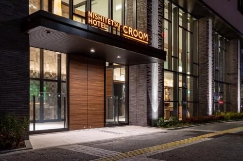 โรงแรมนิชิเตตสึ ครูม นาโกย่า (Nishitetsu Hotel Croom Nagoya)0