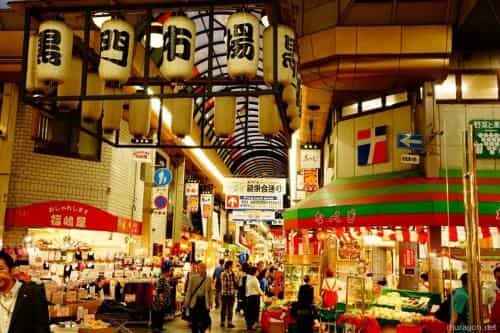 Dotonbori Fine & Large Room M Dotonbori Fine & Large Room M