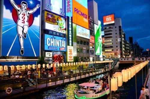 Dotonbori Fine & Large Room M Dotonbori Fine & Large Room M