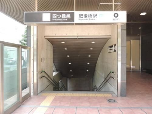 Osaka Yodoyabashi House4