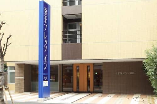 Keio Presso Inn Tokyo Kudanshita Keio Presso Inn Tokyo Kudanshita