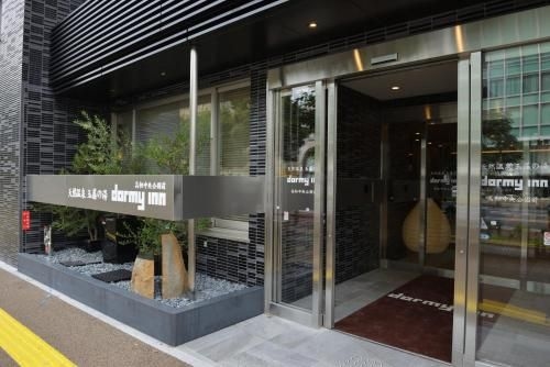 ดอร์มี อินน์ ทาคามัตสึ ชูโอโคเอ็นมาเอะ เนเชอรัล ฮอท สปริง (Dormy Inn Takamatsu Chuokoemmae Natural Hot Spring)3