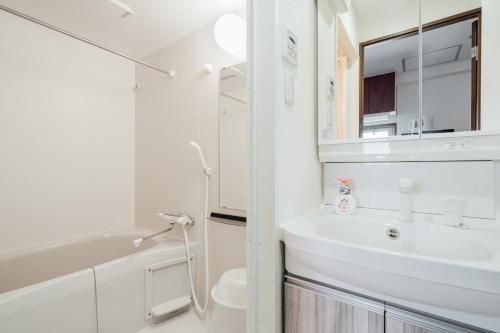 Anri Osakajokitazume AFP Apartment4