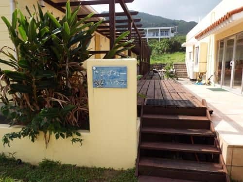 AsobiBASE Yamabare-House AsobiBASE Yamabare-House
