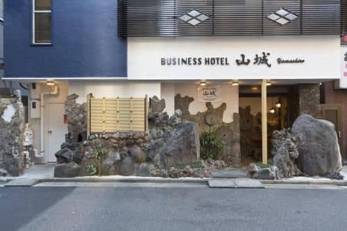 Business Hotel Yamashiro Business Hotel Yamashiro
