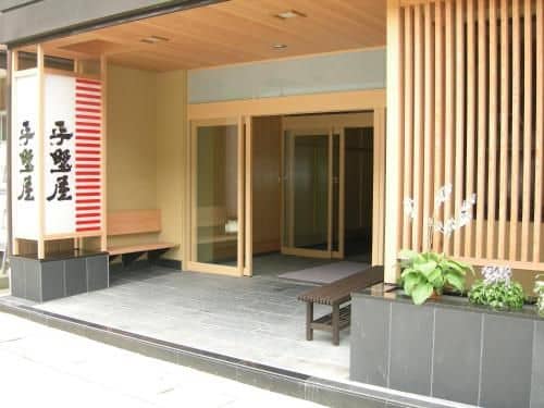 Hiranoya Hiranoya