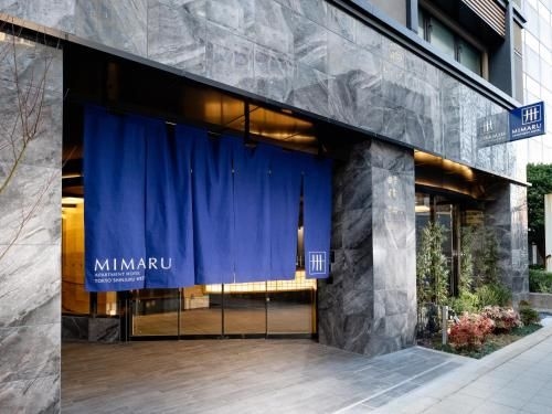 MIMARU โตเกียว ชินจูกุ เวสต์ (MIMARU Tokyo Shinjuku West)0